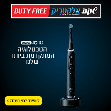 אורל-בי איי או 10