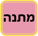 מכונת קפה VertuoPlus Black DLX Nespresso