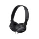 אוזניות סוני MDR-ZX110/W לבן