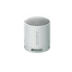 רמקול אלחוטי BT קומפקטי נייד SONY SRS-XB100H בז'