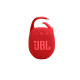 רמקול מיני אלחוטי JBL CLIP 5 אדום