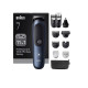 טרימר Braun MGK7221 10 in 1