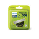 מארז 2 סכינים 360 One blade QP420/50
