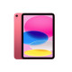 טאבלט iPad 11 A16 Wi-Fi + Cellular 256GB - Pink