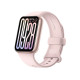 רצועה חכמה Xiaomi Smart Band 9 Pro Rose Gold