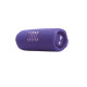 רמקול אלחוטי סגול JBL FLIP 7