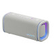 רמקול נייד BT ULT FIELD 5 + רצועת נשיאה SRSULT50W לבן Sony