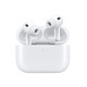 אוזניות AirPods Pro 3