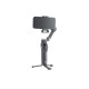 מייצב DJI OSMO MOBILE 8