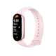 צמיד חכם Xiaomi Smart Band 9 Active Pink
