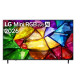 טלויזיה LG Mini RGB evo AI 75MRGB85B6C